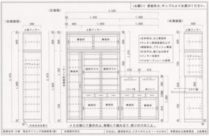 CAD1